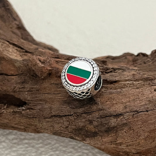 Bulgaria Flag Exclusive Bead Charm for Pandora Bracelet
