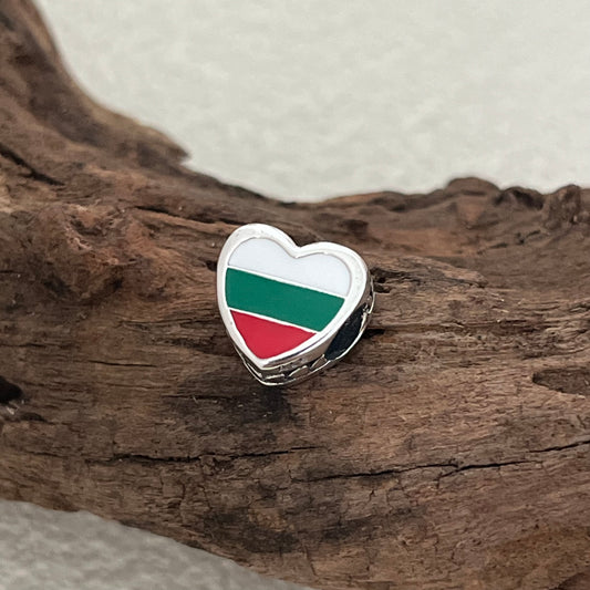 Bulgaria Flag Exclusive Heart Bead Charm for Pandora Bracelet