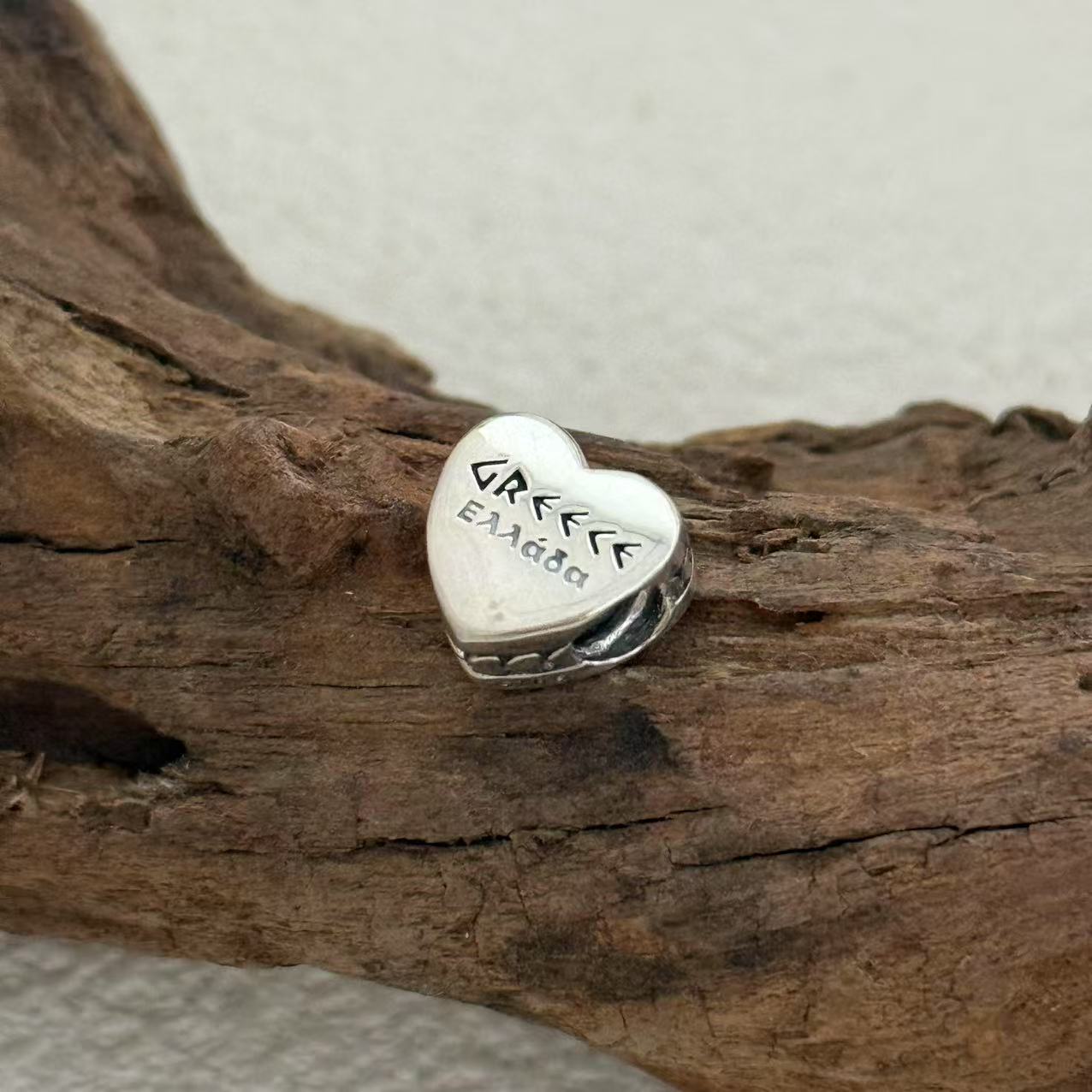 Greece Flag Exclusive Heart Bead Charm for Pandora Bracelet