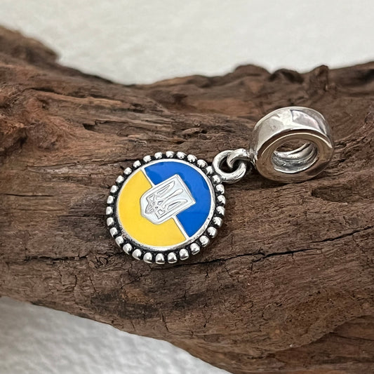 Ukraine Flag Exclusive Dangle Charm for Pandora Bracelet