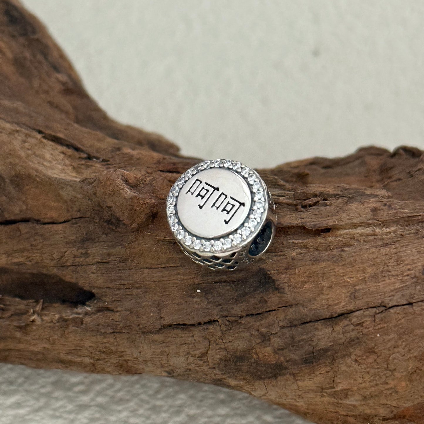 Smile hehe, Smiling face Exclusive Bead Charm S925 Silver for Pandora Bracelet