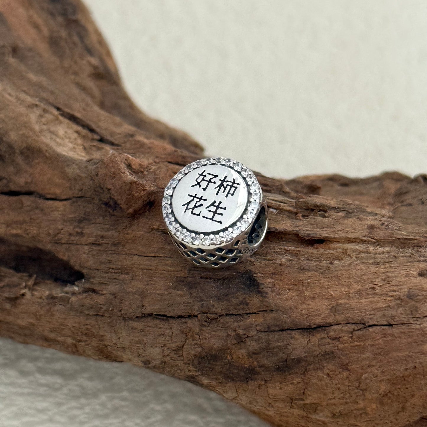 “Good things will happen ” Exclusive Bead Charm for Pandora Bracelet