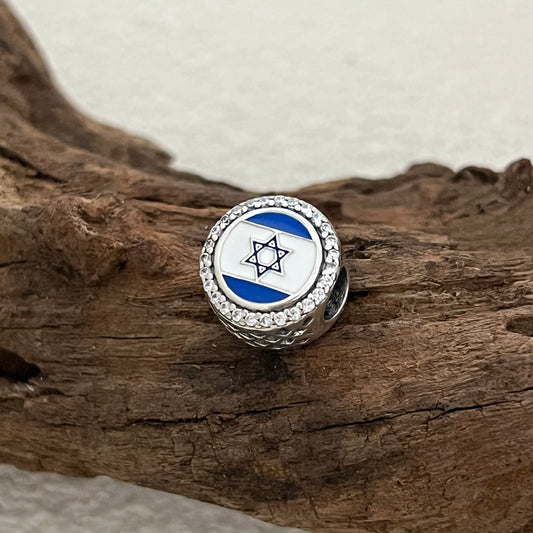 Israel Flag Exclusive Bead Charm for Pandora Bracelet