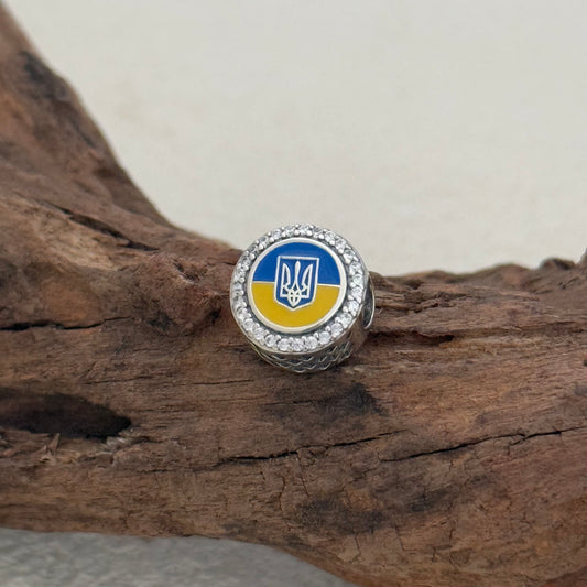 Ukraine Flag Exclusive Bead Charm S925 Silver for Pandora Bracelet