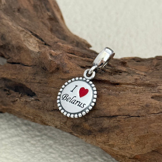 I Love Belarus Exclusive Dangle Charm Pendant for Pandora Bracelet