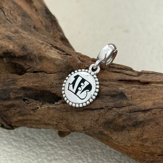 Cincinnati Bengals Exclusive Dangle Charm Pendant for Pandora Bracelet