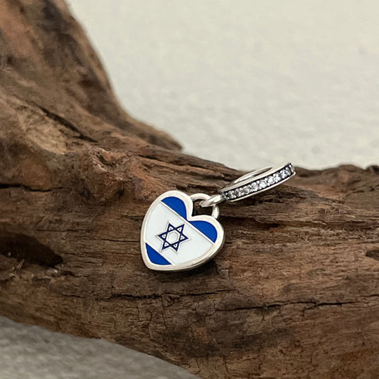Israel Flag Heart Exclusive Dangle Charm Pendant for Pandora Bracelet S925 Silver