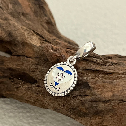 Israel Heart Flag Exclusive Dangle Charm Pendant for Pandora Bracelet S925 Silver