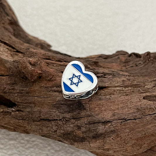 Israel Flag Exclusive Heart Bead Charm for Pandora Bracelet