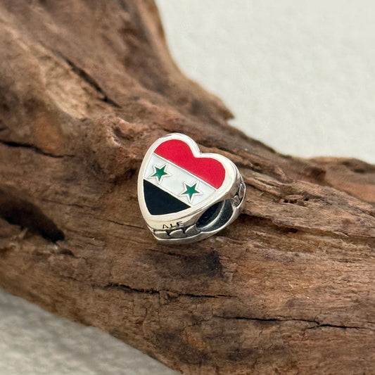 Syria Exclusive Heart Bead Charm for Pandora Bracelet